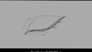 【Barren knell Bleary yore】Cyrillic people eater