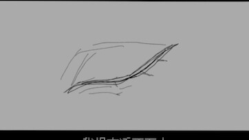 【Barren knell Bleary yore】Cyrillic people eater
