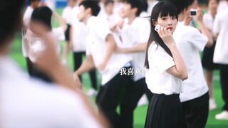 “就是那一眼  仅仅那样的一眼，就把我们的一生给定下来。如此   确切的”