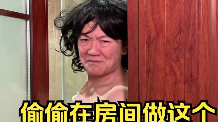 Đừng sợ! Tôi đang ở nhà trong kỳ nghỉ hè nên tôi sẽ giấu nhân vật này thật kỹ.