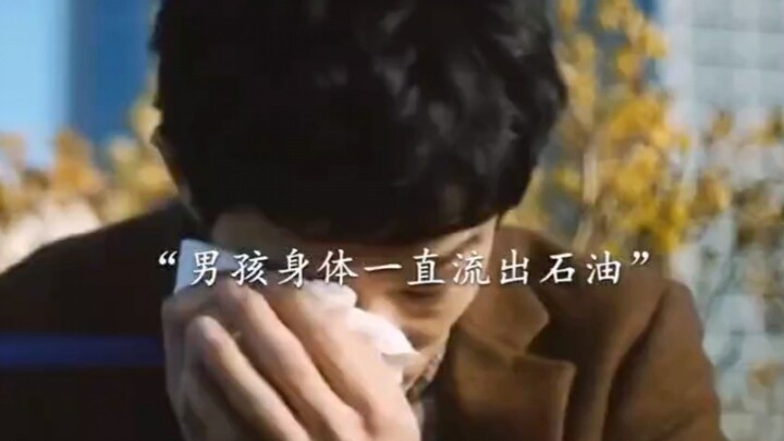 Great, great, great. So you're shooting it like this, huh?