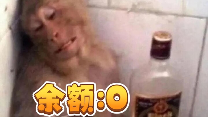 Kondisi terkini pengembangan Black Myth