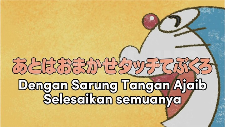 Doraemon Bahasa Indonesia (HD) - Saring Tangan Ajaib Selesaikan semuanya. part 1#gaint #doraemondubb