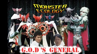 [Monster Ecology] Kamen Rider X สัตว์ประหลาด : ผู้บริหารSecret Organization G.O.D.