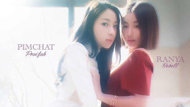 Shadow of Love - Episode 18 (Eng sub)