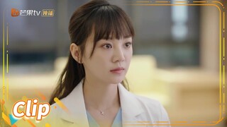 秦以悦十级怼茶学者！姐就是女王！《贺先生的恋恋不忘 Unforgettable Love》【芒果TV青春剧场】