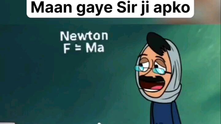newton new formula