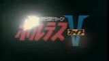 Voltes V Episode 25 & 26 (English Dubbed)