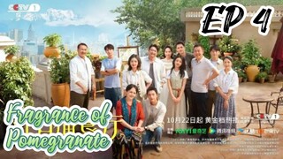 [ENG] EP 4 Fragrance of Pomegranate