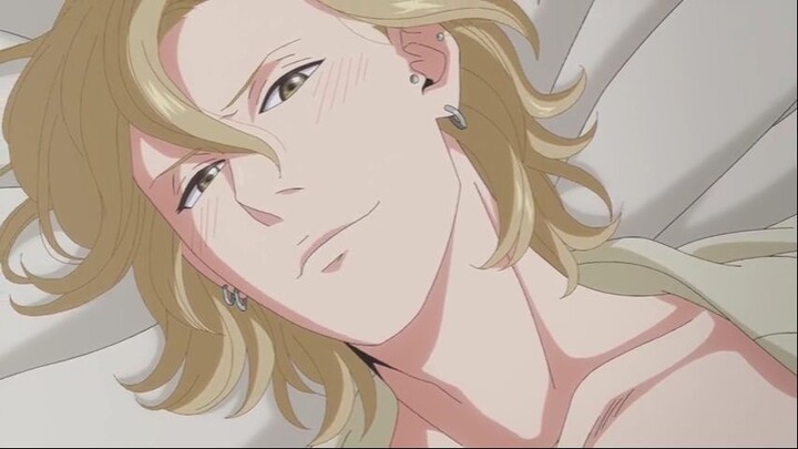 Twilight out of focus eps 12