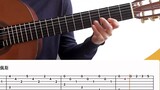 [Classical] "Romantic History of Love"-Introduction to classical guitar, follow the video to learn~