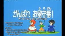 Akazukin Cha Cha Episode 13 Tagalog Dubbed