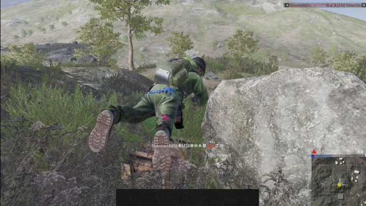 Don't watch this while drinking water.