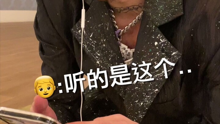 أعطيني نصف سماعاتك، ما رأيك؟ [2022.01.14]