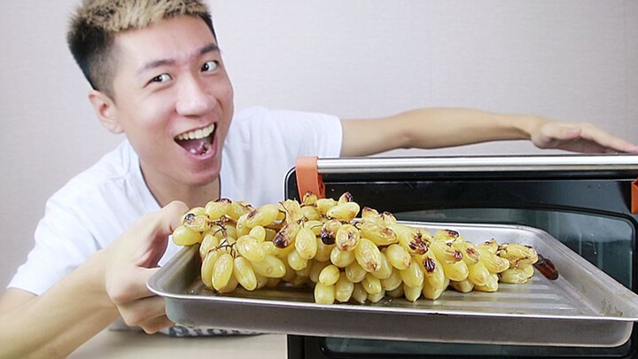 把葡萄放入烤箱中，高温烘烤下能变成葡萄干吗？