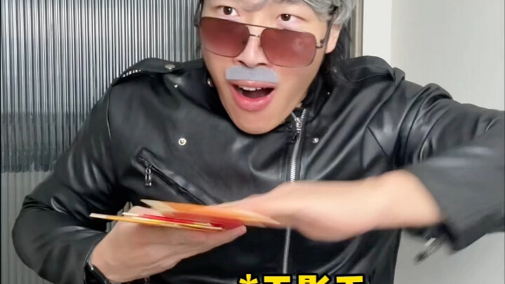 【Huang Qiangqiang】“Ketika Kamu Punya Kerabat yang Super Hebat”