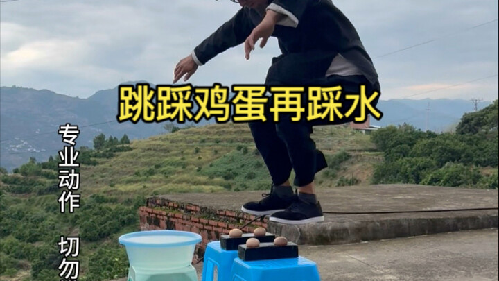 Có bao nhiêu động tác đẹp thế này, bạn sẽ thích cái nào nhỉ?