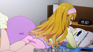 Horikita is indeed unbearable. If Horikita were to take over the rooftop, Lu Ge probably wouldn’t ev