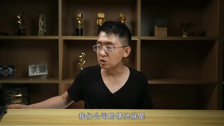 [This Is a Job Ad!] Back in school, I got scolded for playing on my phone—everyone said, “Can you re