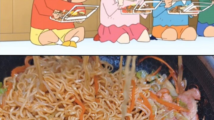 معكرونة مقلية على طريقة كرايون شين تشان، معكرونة مقلية يابانية