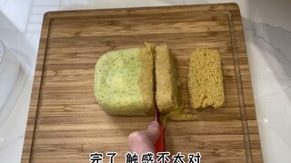 Yam Cake, please leave Minecraft forever