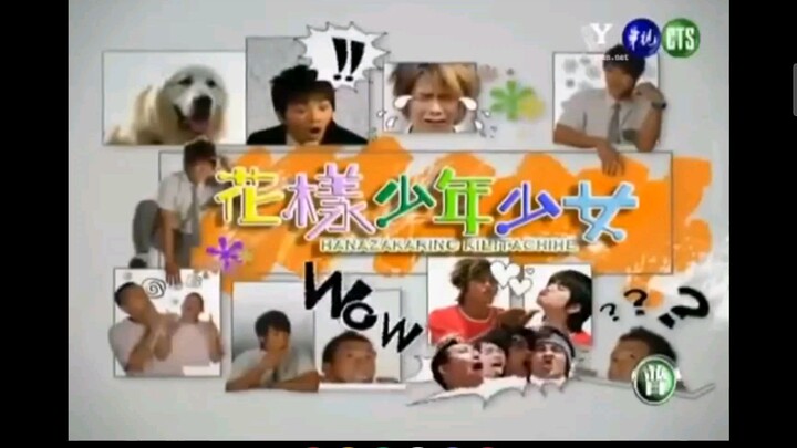 HOA DẠNG THIẾU NIÊN VIETSUB 14.2-14.3