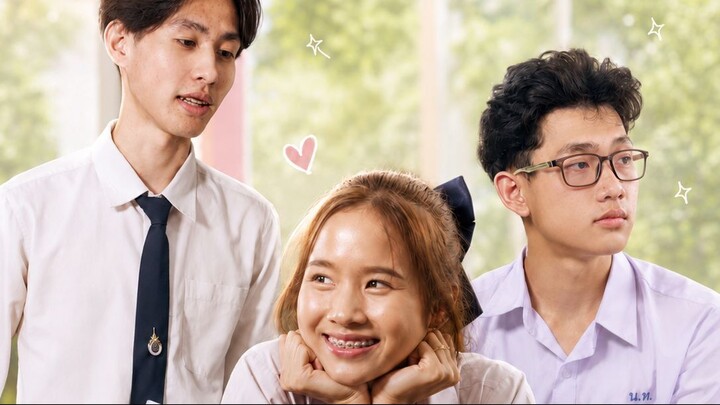 สนิทไป EP.2