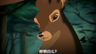 ♚你 猜 他 们 为 什 么 尊 我 为 王 ？♚