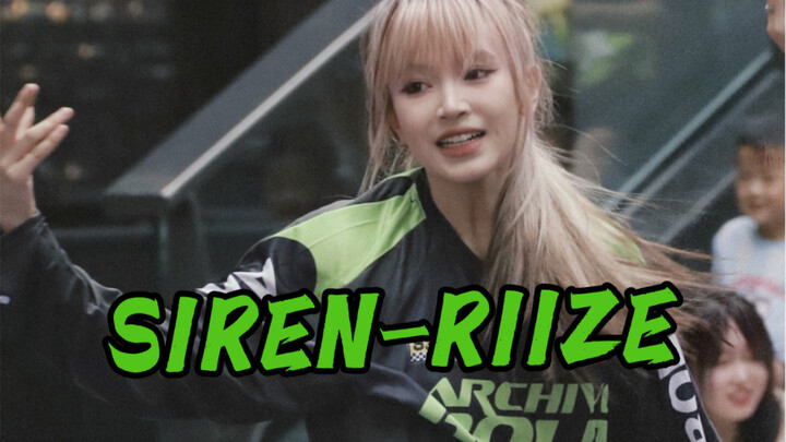 什么水平敢在路演跳siren？？？｜人在前面跳魂在后面追｜洪胜汉位｜这不是人跳的舞…