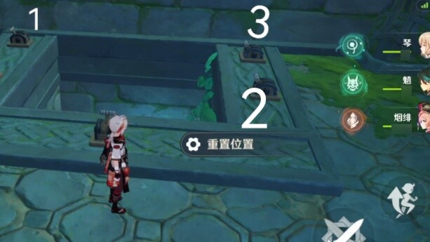 เก็นชินิซึมแพกต์ วิธีเปิดประตูด้วยหัวเทพเจ้างู