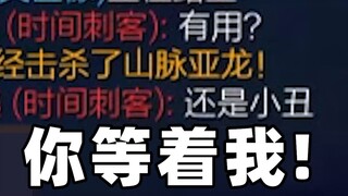 像这种要求，我第一次听说