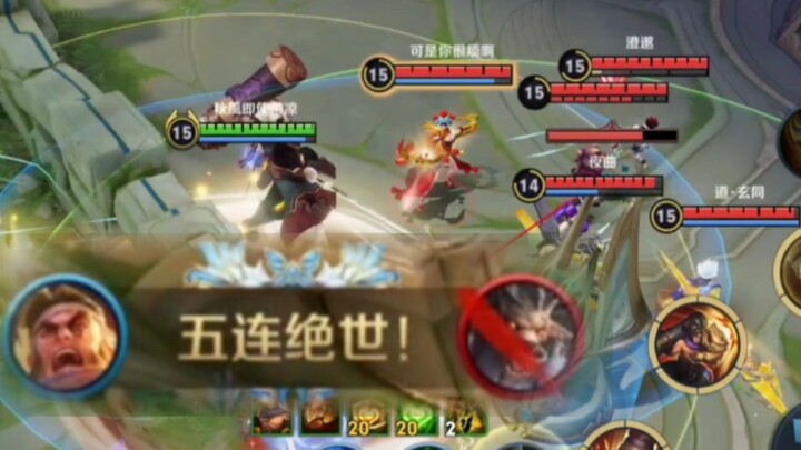 Sulie: Aku akan menguras darah lawan dulu.