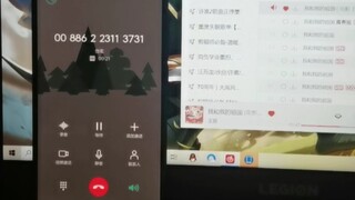 网友给蔡英文办公室和台伪FW部门打电话