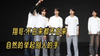 这首歌把哥几个唱兴奋了