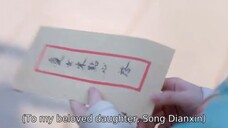 BORN TO DIE EP 12/24 (eng sub 2025)