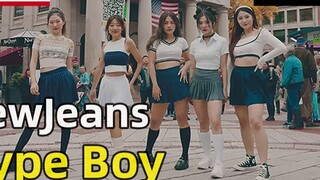 [ American miXx ] NewJeans 'Hype Boy' - Cover