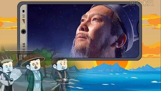 野史不一定真，但一定野