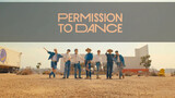 คัฟเวอร์เพลง Permission to Dance - BTS