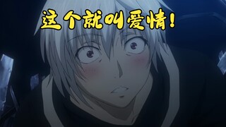 00后把废话全部剪掉