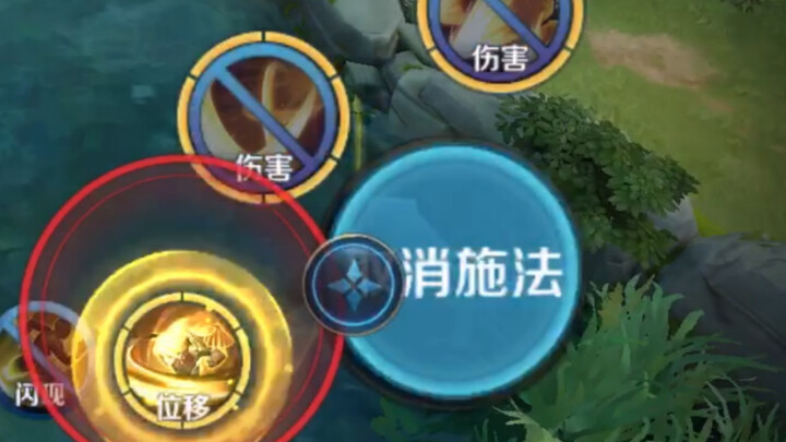 Một phút luyện thành Lý Tín, tốc độ hủy thi pháp siêu nhanh