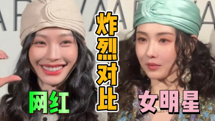 So sánh chấn động! Trương Bá Chi vs Dịch Mộng Linh: Đọ style giống hệt! Có phải cô ấy muốn tạo ra ph