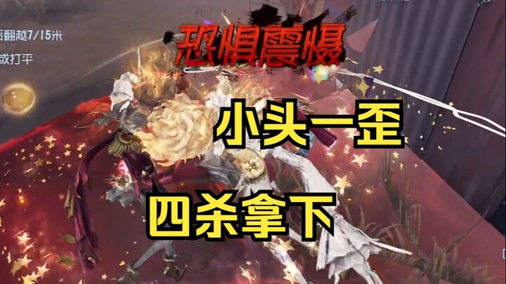 神不超模喧嚣超模 喧嚣爽