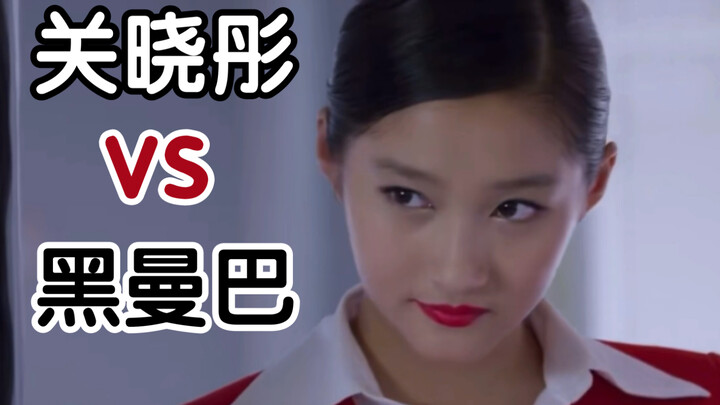 Quan Hiểu Đồng dùng “Next Level” đánh bại Black Mamba, thành công giải cứu aespa bị Black Mamba tà á