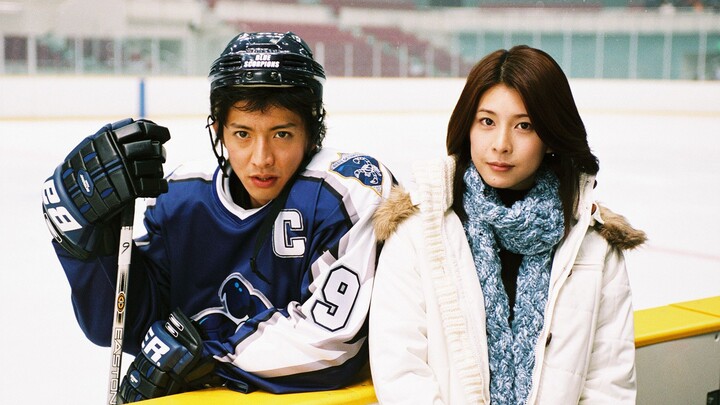 PRIDE (เกมรักและศักดิ์ศรี) ตอนที่ 1 ซับไทย