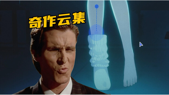 There’s also a game where you help people put on socks?? WePlay2025 Exhibition Vlog [UCG]