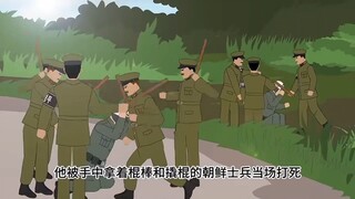 光之国 曹县 砍树变砍人的故事