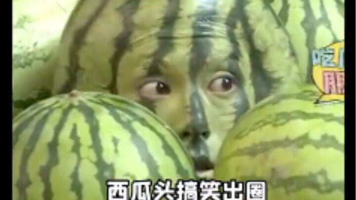 Hilarious! Wang Hedi’s dramatic, breakout life! Didi, you should’ve blown up ages ago, hahaha!