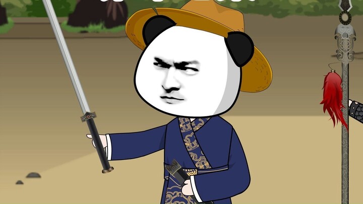 [ตอนที่ 17] เมื่อพายุมาเยือน เขาก็แปลงร่างเป็นมังกร