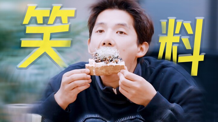 “Flower Grandpas 5” Nggak Ada Gosip Miring, Cuma Banyak Lawakan! Wang Anyu Kembali Jadi Pemandu Wisa