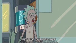 你离开了学校，但有些东西还是要教你一下！
